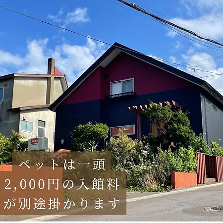 Populasunupuri - Vacation Stay 62945V